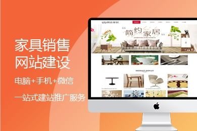 阿里云網(wǎng)站設(shè)計軟件 全面支持產(chǎn)品介紹、幫助文檔、論壇交流與云市場服務(wù)