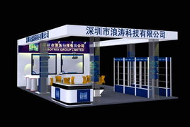 義烏會(huì)展服務(wù)供應(yīng) 洞悉錢眼商機(jī)，拓展會(huì)展服務(wù)新機(jī)遇