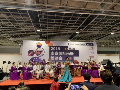 2021第三屆南京樂器展 相約3月18-21日，共賞音樂盛宴